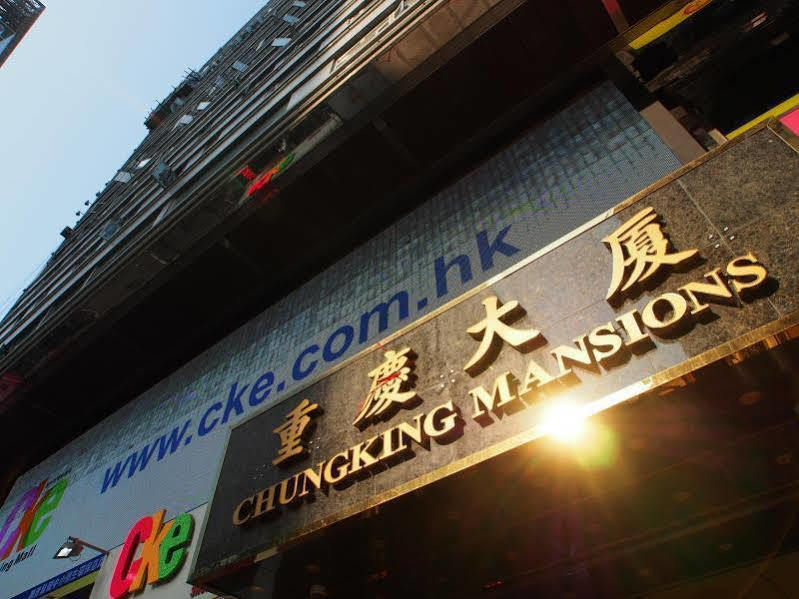 New Euro Asia Guest House Hong Kong Ngoại thất bức ảnh